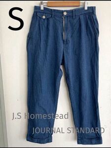 JOURNAL STANDARD HOMESTEAD パンツ　S