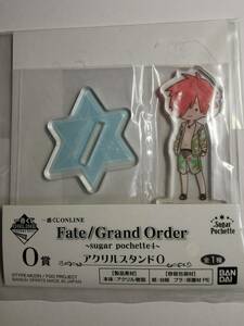 一番くじONLINE Fate/Grand Order　sugar pochette4　ロビンフッド　アクリルスタンド　fgo