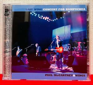 送料無料! 爆音!! Paul McCartney & Wings / Last Wing / CONCERT FOR KAMPUCHEA 2プレスCD!!