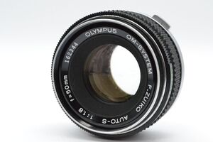 ★実用品★オリンパス OLYMPUS OM-SYSTEM F.ZUIKO AUTO-S 50mm F1.8 #1481