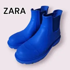ZARA ブルー レインブーツ サイドゴア