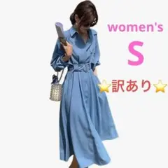 ワンピース 膝下ミモレ上品ワンピース 春秋長袖シャツワンピース 通勤服 S