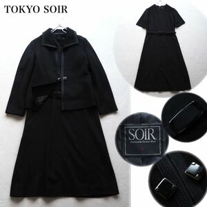 TOKYO SOIR 東京ソワール ブラックフォーマル ロング丈 セットアップ 喪服 礼服 ジャケット ロングワンピース 黒 7号