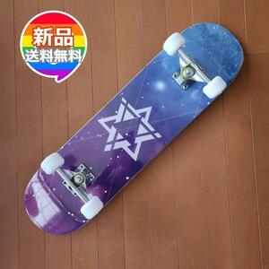 ★売れ筋★　完成品　スケートボード　スケボー　ABEC7　入門　星