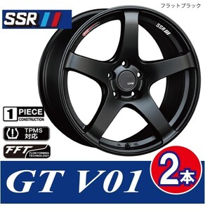 4本で条件付送料無料 2本価格 SSR GTV01 FBK 18inch 5H114.3 9J+22 GT-R R34 フェアレディZ Z33/34 キャリパー対応