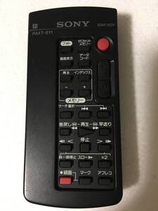 S007-57-5 SONY製DVカメラDCR-TRV950用リモコン　RMT-811 