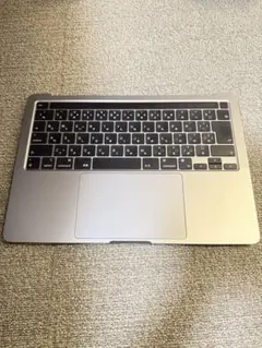 【おまけ付き】M1 2020 MacBook Pro 256GB ジャンク品