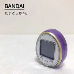 BANDAI たまごっち4u パープル