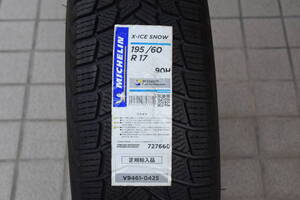 新品　国内正規品　☆ミシュラン X-ICE SNOW 195/60R17 90H　1本　2021年製☆