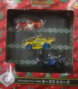 ★未使用 ディズニー Happyくじ クリスマスオーナメントくじ 2017 C賞 スペシャルコンプリートBOX PIXAR ピクサー カーズ3シリーズ グッズ