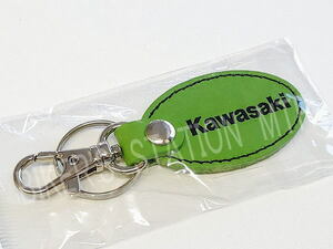 スピード出荷 KAWASAKI カワサキ 純正 オーバルレザーキーホルダー グリーン バイクキーホルダー 管理P