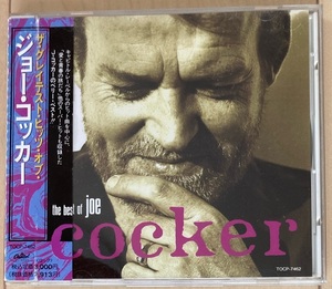 CD★JOE COCKER 「THE BEST OF JOE COCKER」　ジョー・コッカー