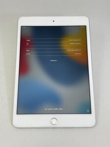 105【動作確認済・制限○　白ロム】 iPad mini4 32GB docomo シルバー