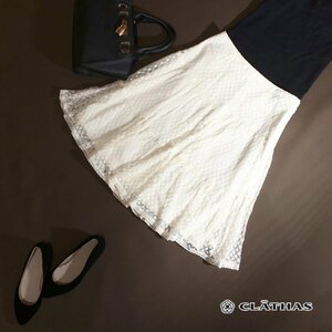 美品 クレイサス CLATHAS 東京ブラウス(株) ■ 春 夏 可愛い フラワー Aライン レーススカート フレアスカート 38 9号 ホワイト 白