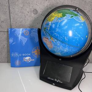 ☆しゃべる地球儀　パーフェクトグローブ　PERFECTGLOBE　Neo Vision　地球儀　知育用品　現状品　中古