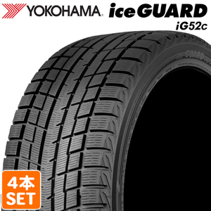 【2024年製】 YOKOHAMA 225/40R18 92T iceGUARD iG52c アイスガード ヨコハマタイヤ スタッドレス 冬タイヤ 4本セット