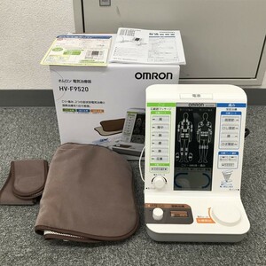 P1032-H30-258 OMRON オムロン 低周波・温熱組み合わせ家庭用医療機器 電気治療器 HV-H9520 健康家電 ※通電確認済 箱付き