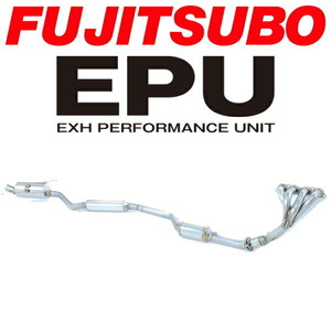 フジツボ EPUパフォーマンスユニットマフラー DBA-ND5RCロードスター M/T用 H27/5～H30/7