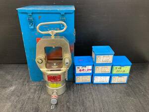 【中古品】泉精器 油圧式 圧縮工具 ヘッド分離式工具 EP-520A /ITYP0WL26KHC