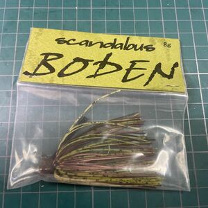 BODEN 8g ラバージグ