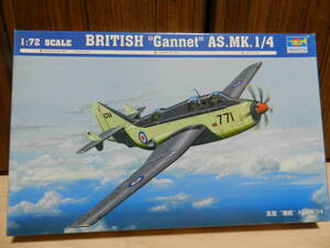 １／７２　フェアリー　ガネット（GANNET）AS.Mk.1/4　＜トランぺッター＞