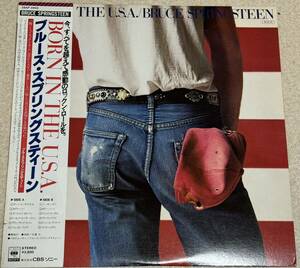 稀少盤■BRUCE SPRINGSTEEN ■ブルーススプリングスティーン■ Born In The U.S.A. / Original 1LP / withObi /見本盤