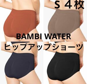 BAMBI WATER バンビウォーターヒップアップ ショーツ シームレス パンツ１枚　¥3,380 tax incl.４枚セット