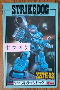 タカラ 1/35 ストライクドッグ XATH-02 装甲騎兵ボトムズ 即決価格