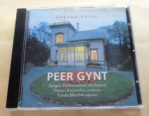 Peer Gynt CD Edvard Grieg Bergen Filharmoniske Orkester Dmitri Kitajenko グリーグ ペールギュント ベルゲンフィルハーモニー管弦楽団