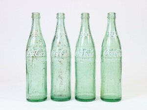 コカコーラ 500ml 空き瓶 4本 ディスプレイ インテリア 昭和レトロ アンティーク ヴィンテージ