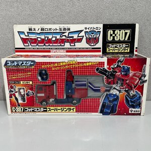 【31】☆1円～ 旧タカラ 戦え!超ロボット生命体 トランスフォーマー トランスフォーマー C-307 ゴッドマスター スーパージンライ