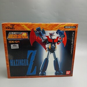 B BANDAI バンダイ マジンガーZ 超合金魂 GX-01 未使用