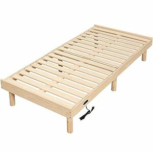 WLIVE ベッド すのこベッド シングル ベッドフレーム シングルベッド 木製 頑丈 コンセント付き 通気性 耐久性 ベッド下収納 フレーム