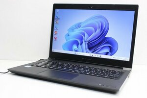 1円スタート ノートパソコン Windows11 WPS office搭載 東芝 Dynabook S73 第8世代 Core i5 SSD256GB メモリ8GB 13.3インチ カメラ