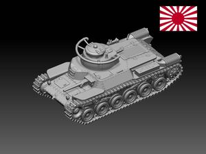 HINODE 1/144レジンキット　未塗装 WW2 日本陸軍 九七式中戦車 指揮戦車 シキ　ワールドタンクミュージアム 241005