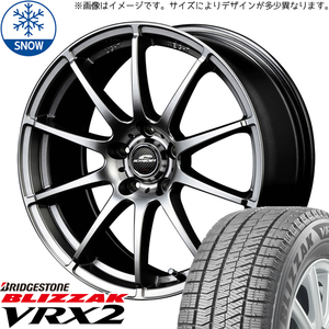 175/70R14 スタッドレスタイヤホイールセット シエンタ etc (BRIDGESTONE VRX2 & SCHNEIDER Stag 4穴 100)