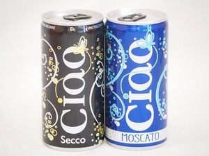 飲みきりイタリアワイン缶2本セット(チャオ モスカート 甘口微発泡白ワイン チャオ ビアンコ 辛口微発泡白ワイン) 200ml×2本