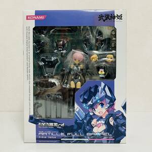 【極美品】KONAMI コナミ 武装神姫 MMS 3rd アーティル フルバレル フィギュア