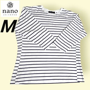 NANO universe/ナノユニバース/七分袖/Tシャツ/ボーダー