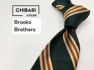 【超美品】BrooksBrothers　ブルックスブラザーズ　レジメンタル柄 ネクタイ 3本以上 送料無料 メンズ グリーン　1204168