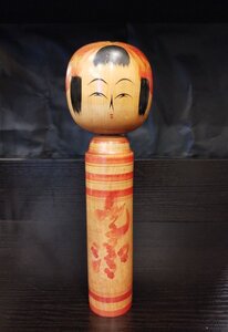 こけし『小林清次郎 山形系 約23cm』