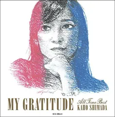 【中古】MY GRATITUDE ?All Time Best-