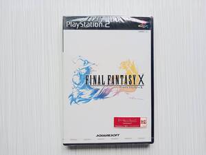 PS2　　ファイナルファンタジー10　　FINAL FANTASY Ⅹ　　新品　　未開封