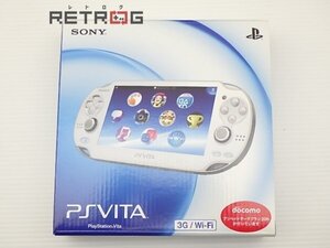 PlayStation Vita本体 3G/Wi-Fiモデル（PCH-1100 AB02 クリスタル・ホワイト） PS Vita