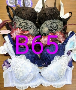 ブラジャー　B65　 5枚セット