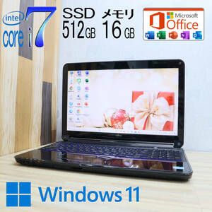 ★美品 最上級4コアi7！新品SSD512GB メモリ16GB★AH77/G Core i7-2670QM Webカメラ Win11 MS Office2019 Home&Business ノートPC★P71724