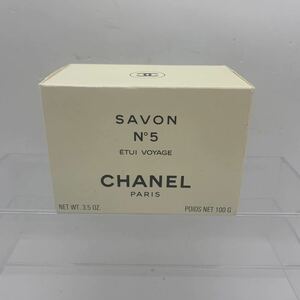 CHANEL シャネル　未使用　サヴォン SAVON N°5 石鹸　221221