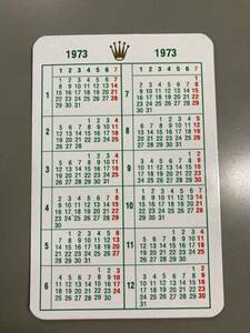 1973年 カレンダー ロレックス ROLEX calendar BOX 箱 空箱 ケース 冊子 1675 5513 6263 1655 1665 1019 1016 1007 6694 1601 1603 GENEVE