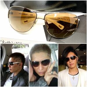 D&G ドルガバ サングラス GACKT着用モデル Dolce&Gabbana ガクト 格付け ケース 眼鏡 フレーム メガネ ケース 箱 ギャランティ 20805