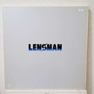 レンズマン　レーザーディスク　アニメ　Lensman LD box set 